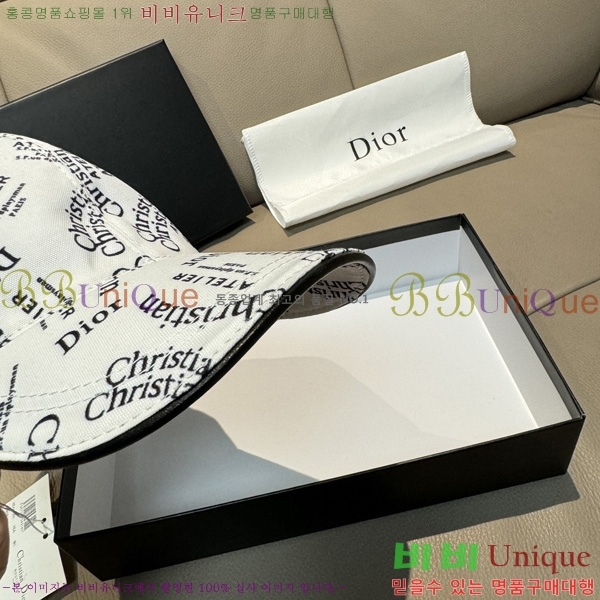 ��� �߱����� DC558117-1