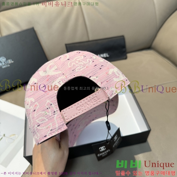 ��* �߱����� AC558890-1
