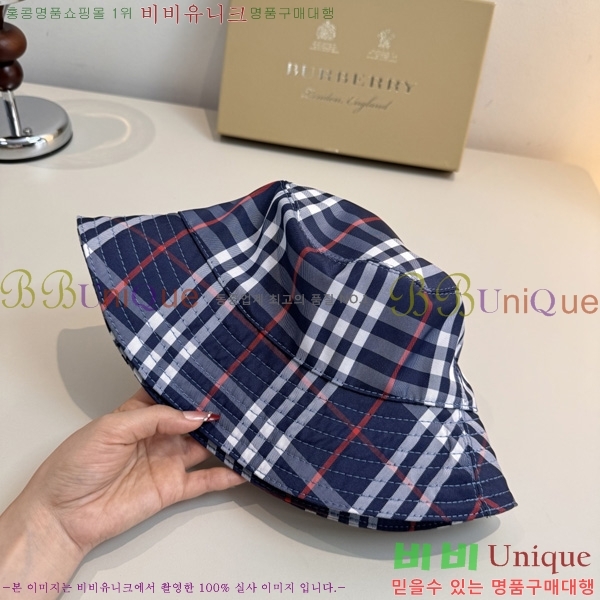 ������ ��Ŷ ��  BU611201-1