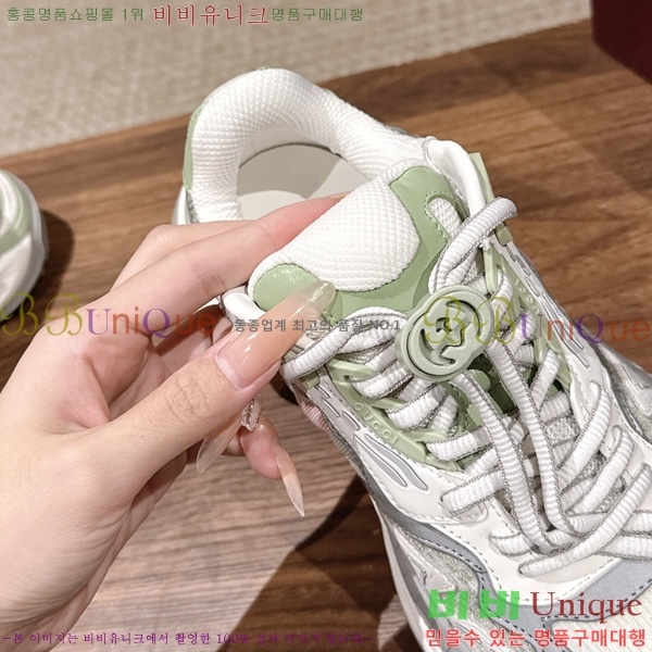 ���� ����Ŀ�� �������� GR566032-1