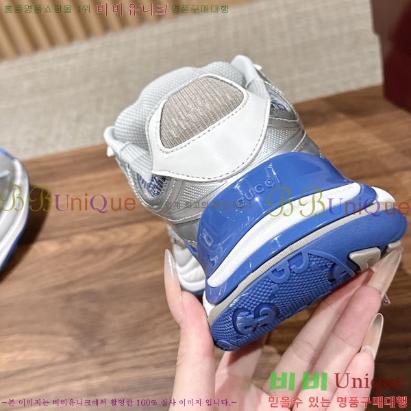 ���� ����Ŀ�� �������� GR566032-2