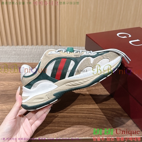 ���� ���� ����Ŀ�� GR577045-1
