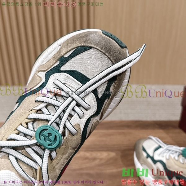 ���� ���� ����Ŀ�� GR577045-1