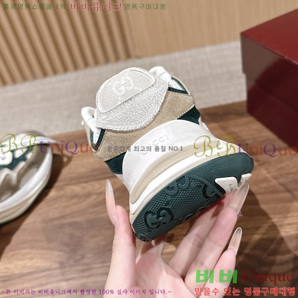 ���� ���� ����Ŀ�� GR577045-1