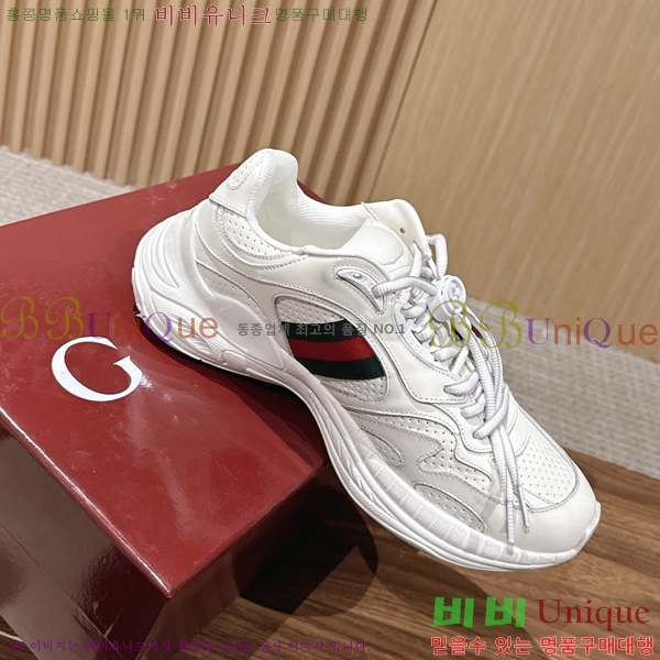 ���� ����Ŀ�� �������� GR52280-1