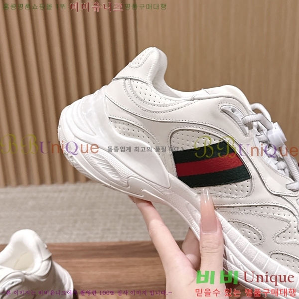 ���� ����Ŀ�� �������� GR52280-1