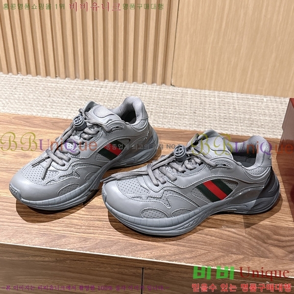 ���� ����Ŀ�� �������� GR52280