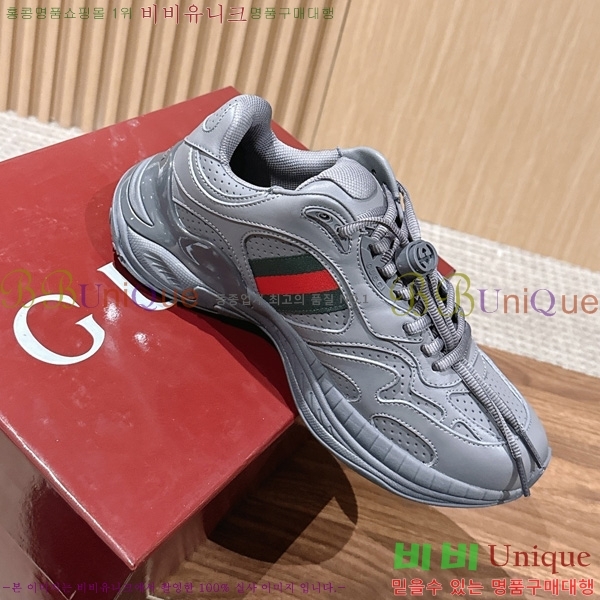 ���� ����Ŀ�� �������� GR52280