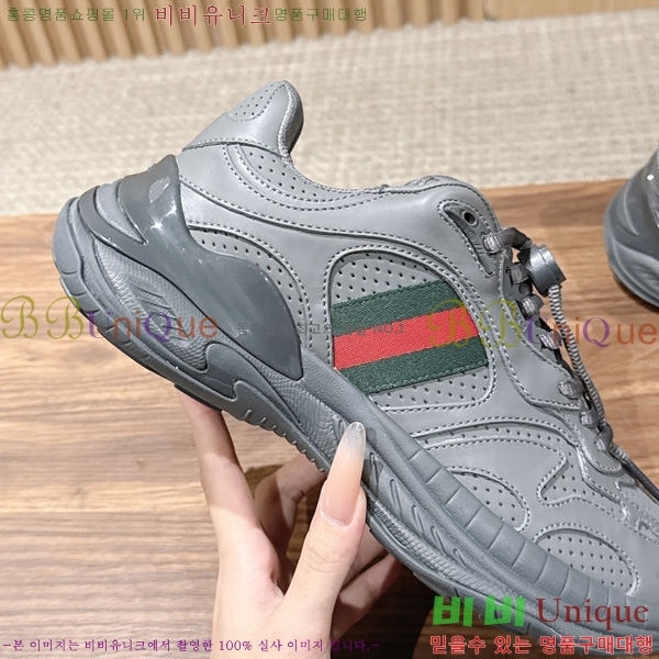 ���� ����Ŀ�� �������� GR52280