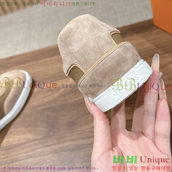 �������� �����޽� ����Ŀ�� HE086612-3