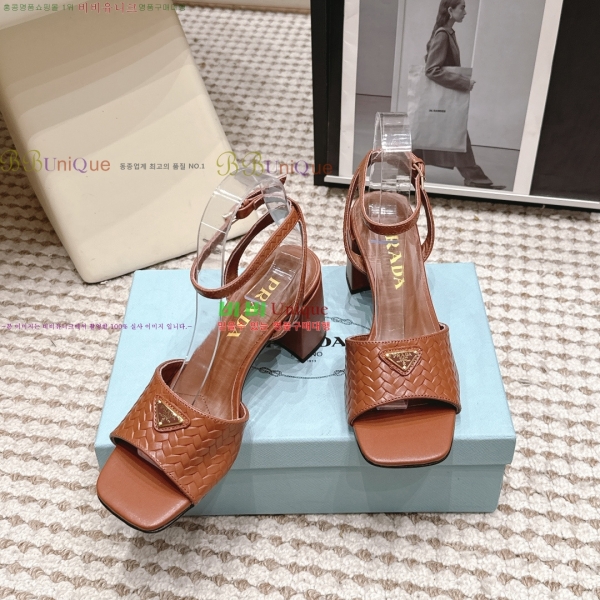 ����� ������ ���� 31PR268208-3 �� 8cm