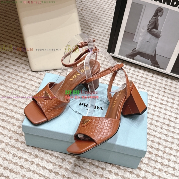 ����� ������ ���� 31PR268208-3 �� 8cm
