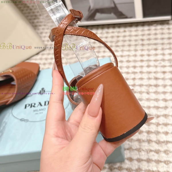 ����� ������ ���� 31PR268208-3 �� 8cm