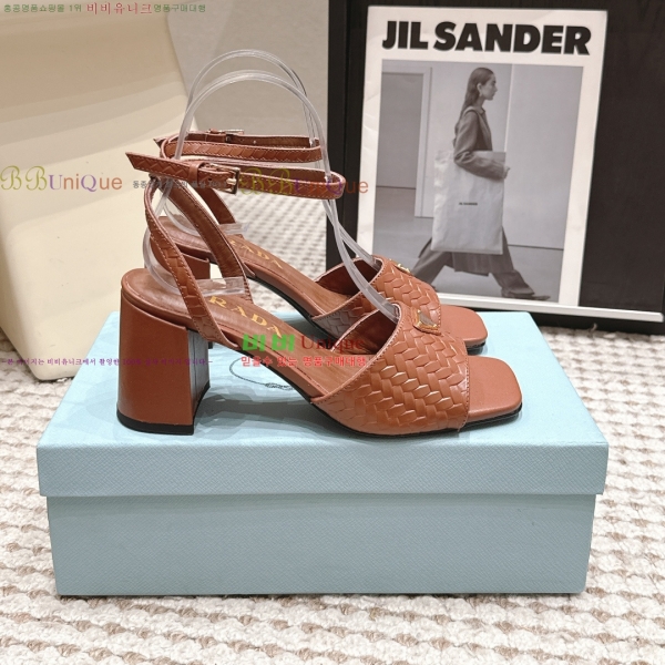 ����� ������ ���� 31PR268208-3 �� 8cm