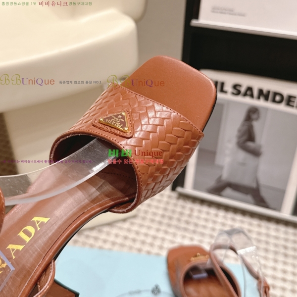 ����� ������ ���� 31PR268208-3 �� 8cm