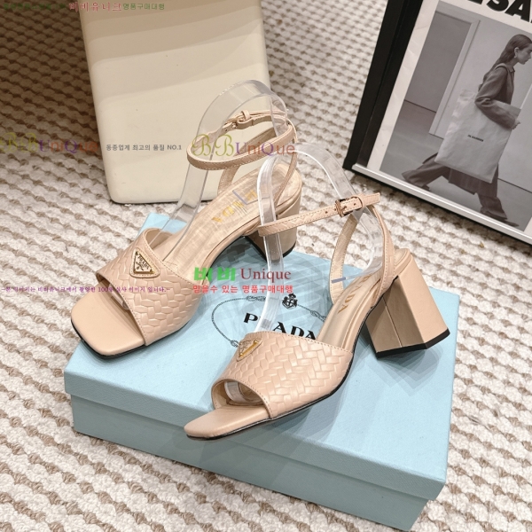 ����� ������ ���� 31PR268208-2 �� 8cm