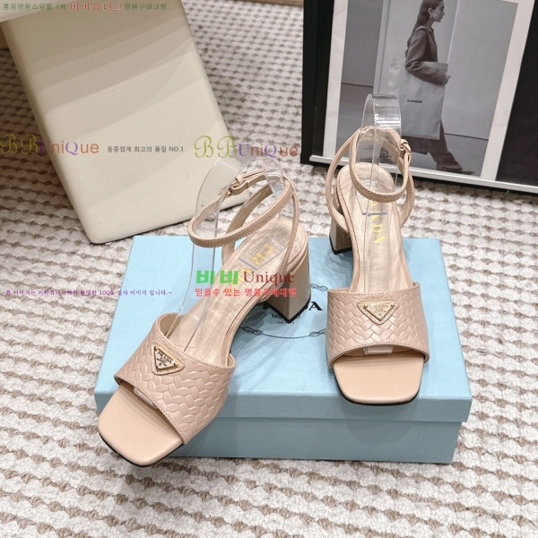 ����� ������ ���� 31PR268208-2 �� 8cm