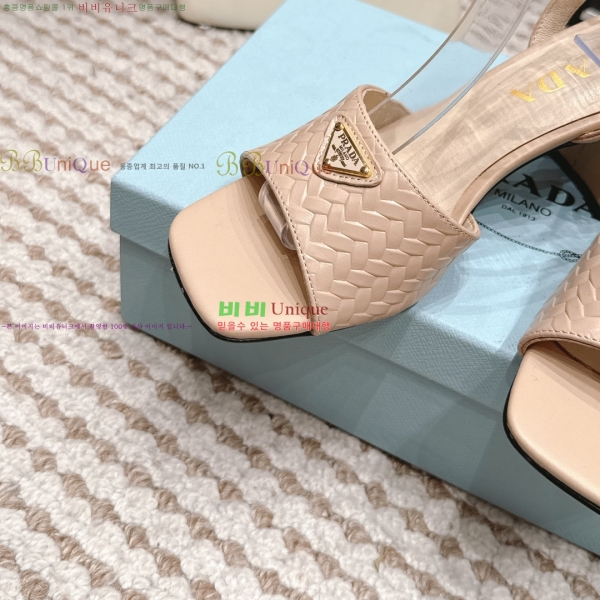 ����� ������ ���� 31PR268208-2 �� 8cm