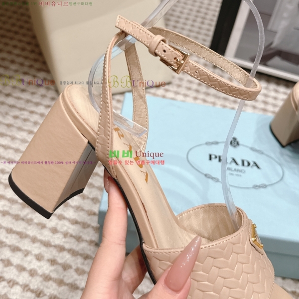 ����� ������ ���� 31PR268208-2 �� 8cm