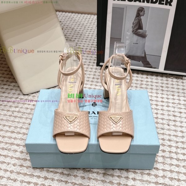 ����� ������ ���� 31PR268208-2 �� 8cm