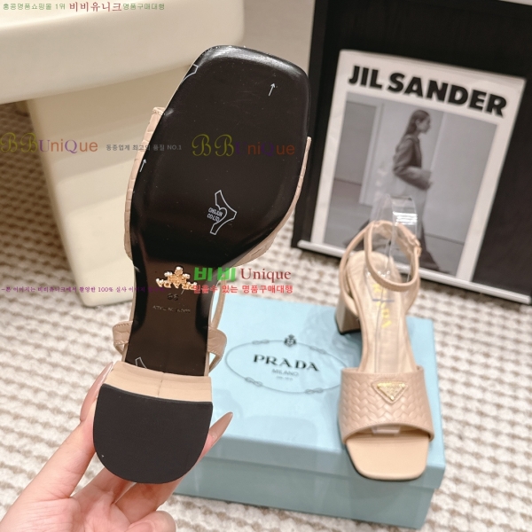����� ������ ���� 31PR268208-2 �� 8cm