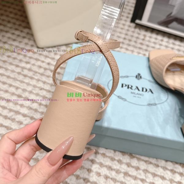 ����� ������ ���� 31PR268208-2 �� 8cm