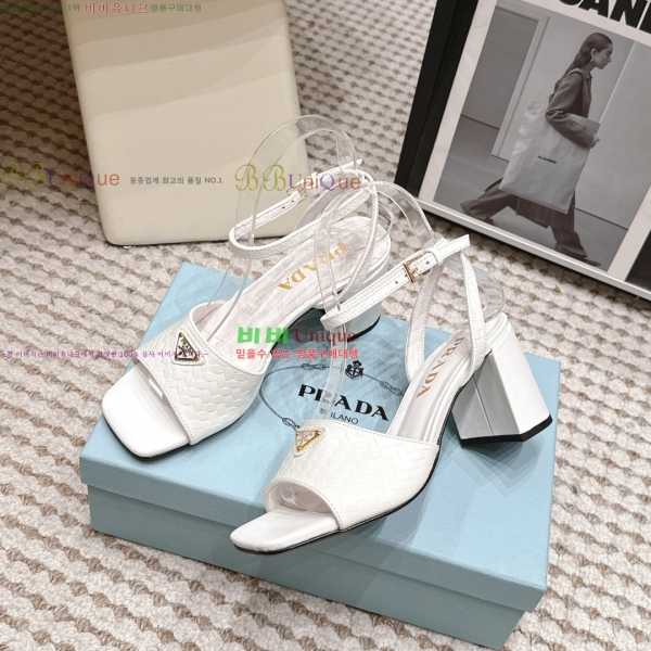 ����� ������ ���� 31PR268208-4 �� 8cm
