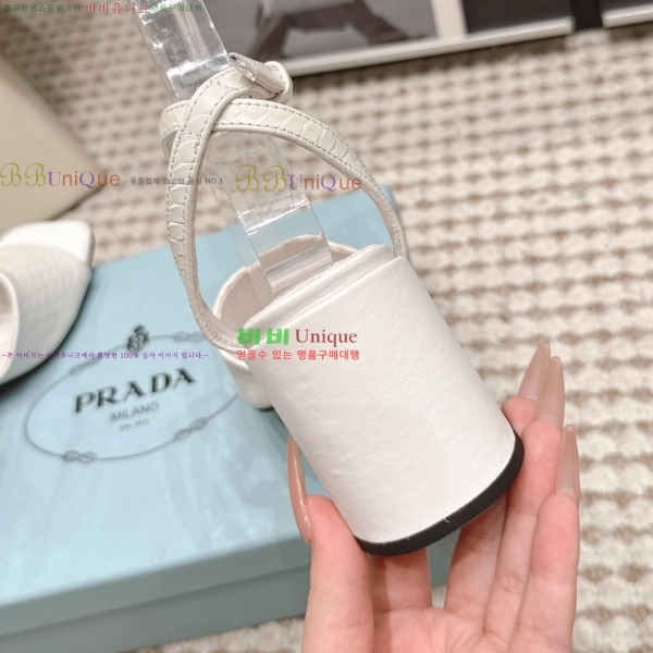 ����� ������ ���� 31PR268208-4 �� 8cm