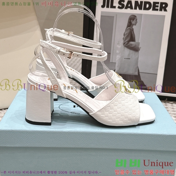 ����� ������ ���� 31PR268208-4 �� 8cm