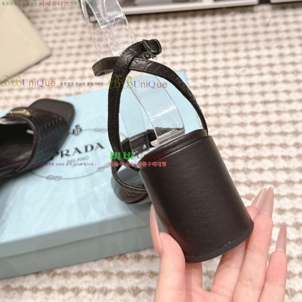 ����� ������ ���� 31PR268208-1 �� 8cm
