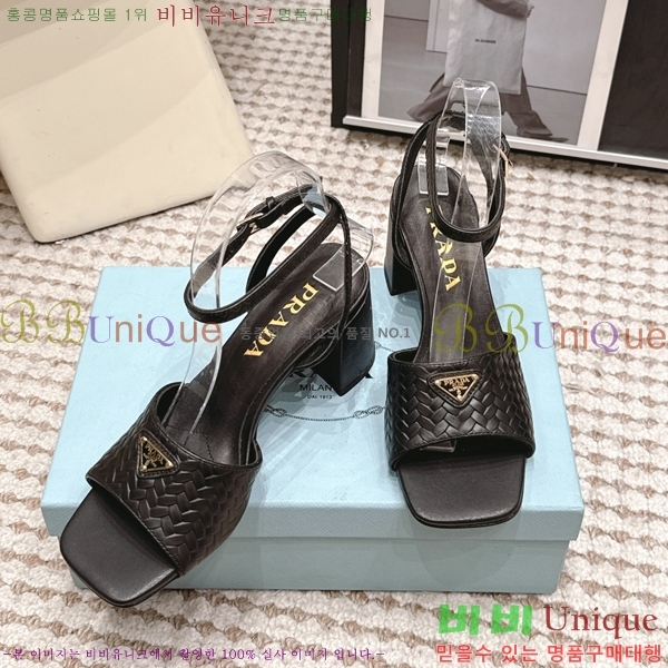 ����� ������ ���� 31PR268208-1 �� 8cm