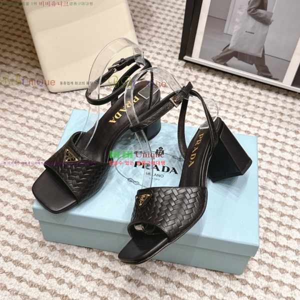 ����� ������ ���� 31PR268208-1 �� 8cm