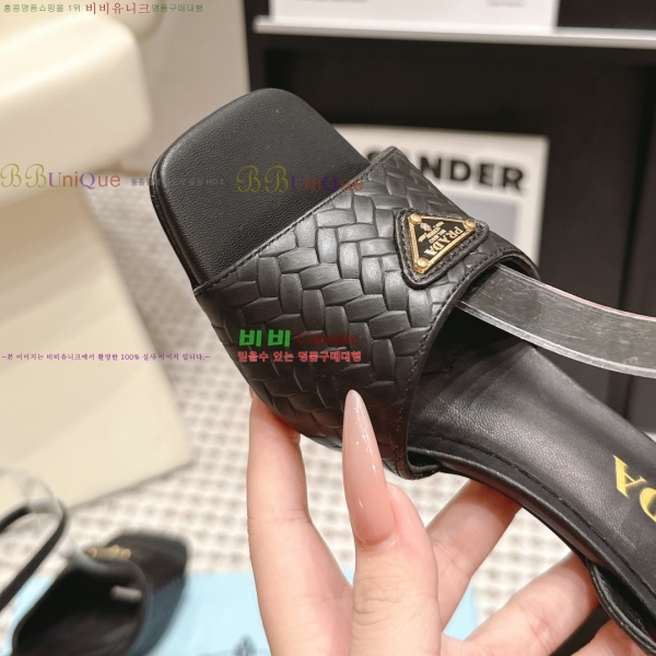 ����� ������ ���� 31PR268208-1 �� 8cm