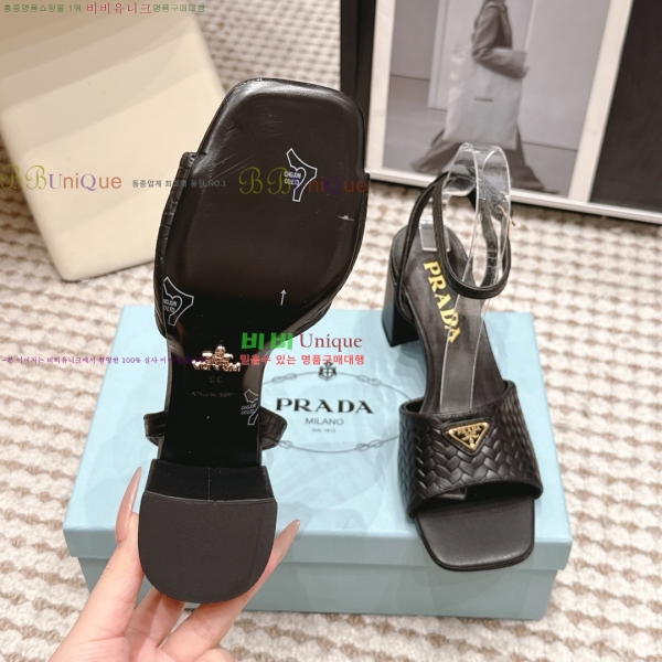 ����� ������ ���� 31PR268208-1 �� 8cm
