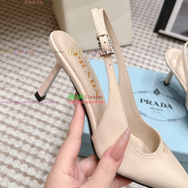 ����� ������ ������ 32PR268207-2 �� 7.5cm