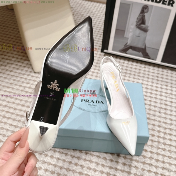 ����� ������ ������ 32PR268207-3 �� 7.5cm