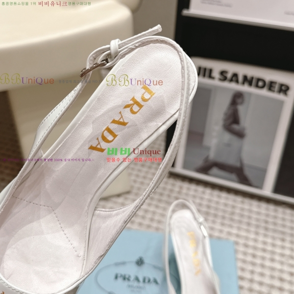 ����� ������ ������ 32PR268207-3 �� 7.5cm