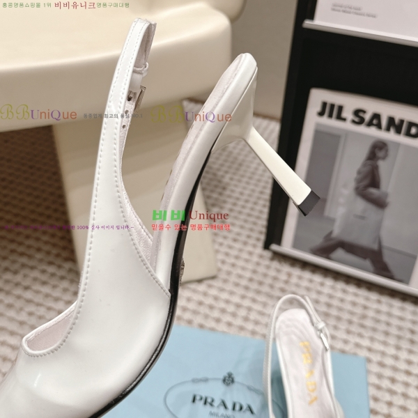 ����� ������ ������ 32PR268207-3 �� 7.5cm