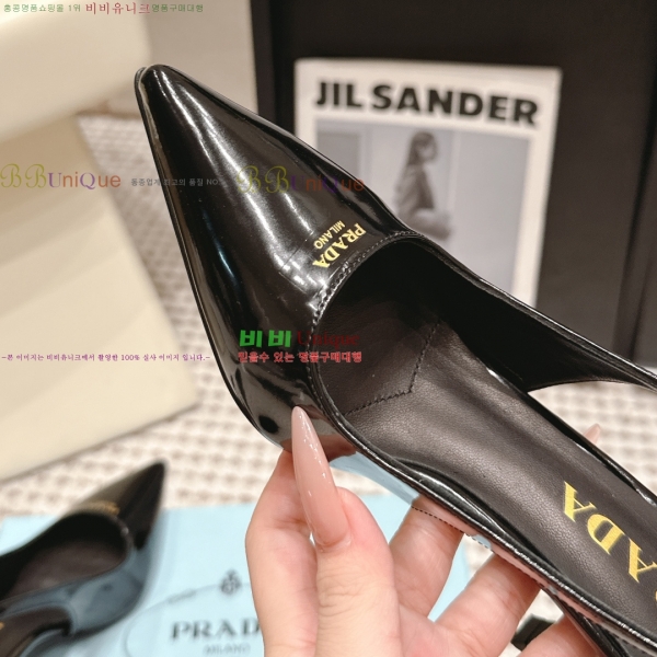 ����� ������ ������ 32PR268207-1 �� 7.5cm