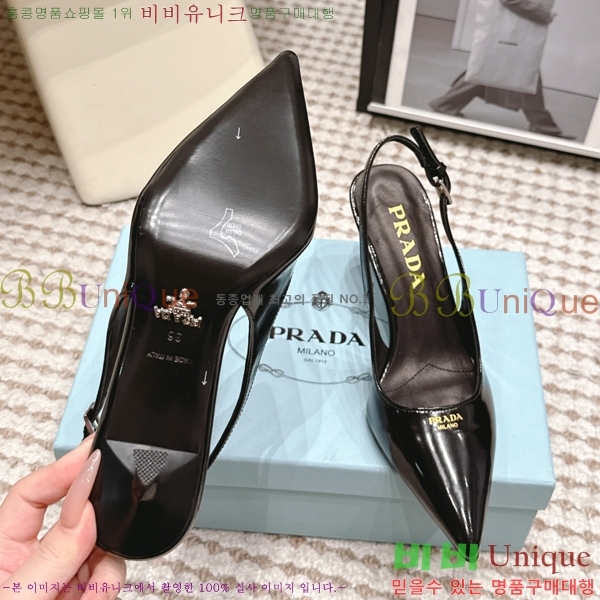 ����� ������ ������ 32PR268207-1 �� 7.5cm