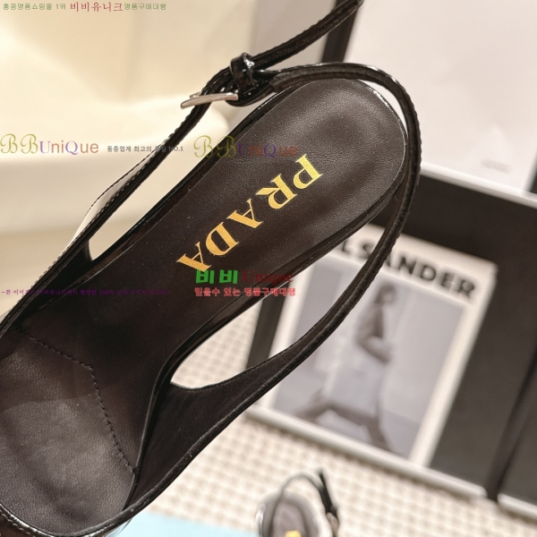 ����� ������ ������ 32PR268207-1 �� 7.5cm