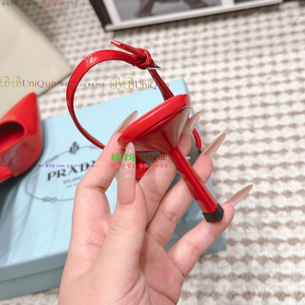 ����� ������ ������ 32PR268207-4 �� 7.5cm