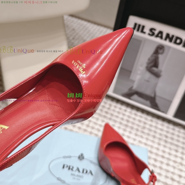 ����� ������ ������ 32PR268207-4 �� 7.5cm