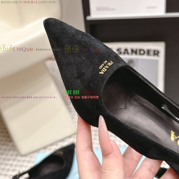 ����� ������ ������ 32PR268207-5 �� 7.5cm