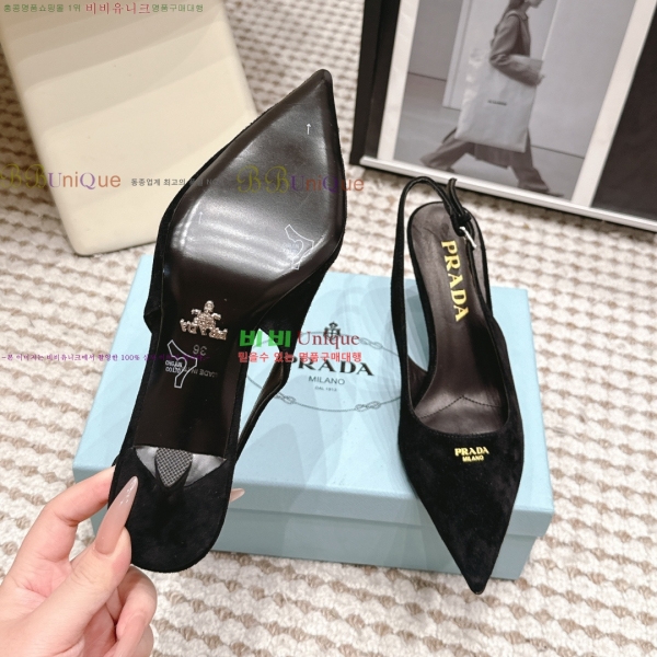 ����� ������ ������ 32PR268207-5 �� 7.5cm