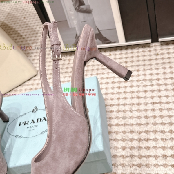����� ������ ������ 32PR268207-8 �� 7.5cm