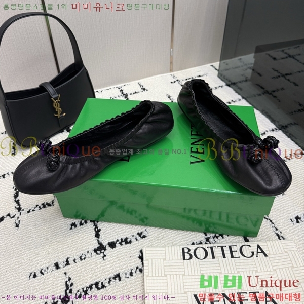 ���� ���װ�����Ÿ �����̵� �÷����� 33BC268222-1