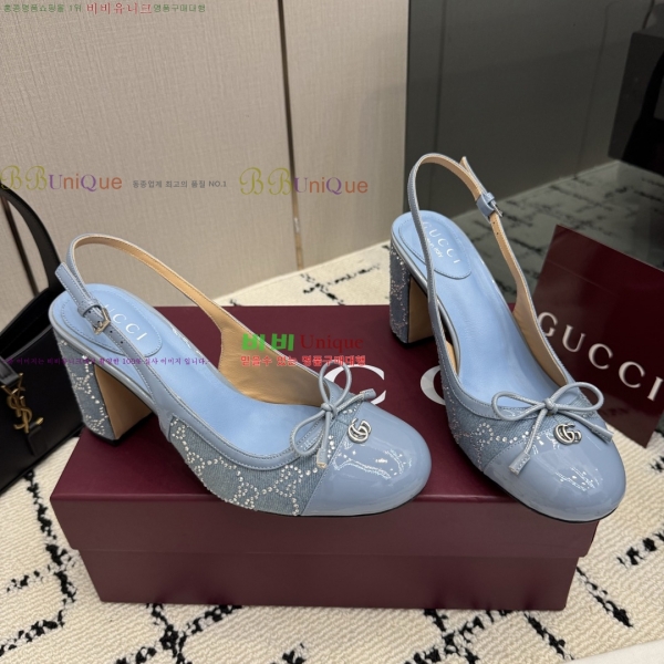 ���� ������ ������ GU752481-1 �� 8cm
