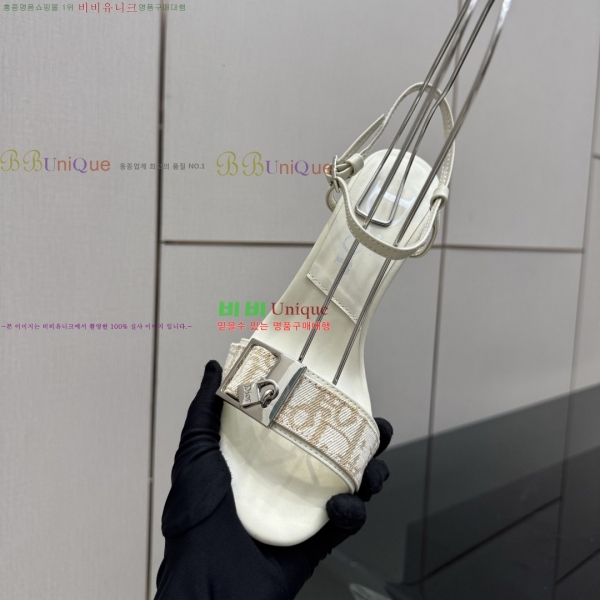 ��� ������ ���� 33DR268225-1 �� 8.5cm