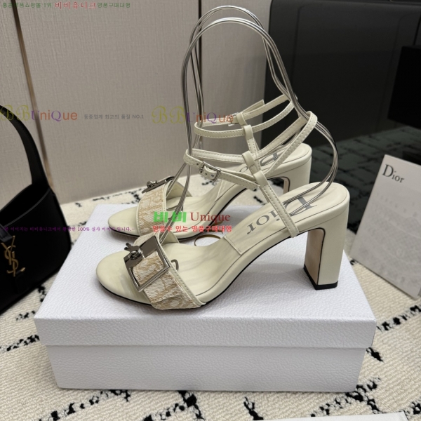 ��� ������ ���� 33DR268225-1 �� 8.5cm